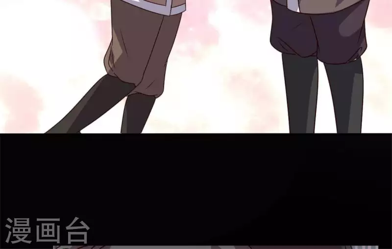 我的血族大人韩漫全集-第71话 担心无删减无遮挡章节图片 