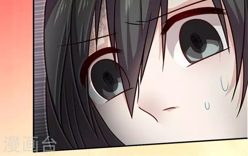 我的血族大人韩漫全集-第71话 担心无删减无遮挡章节图片 