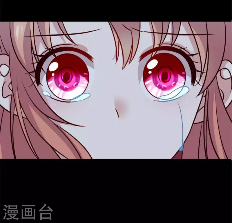 我的血族大人韩漫全集-第71话 担心无删减无遮挡章节图片 