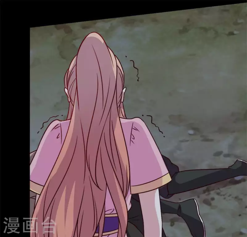 我的血族大人韩漫全集-第71话 担心无删减无遮挡章节图片 