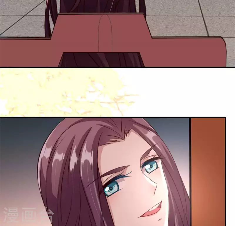 我的血族大人韩漫全集-第71话 担心无删减无遮挡章节图片 