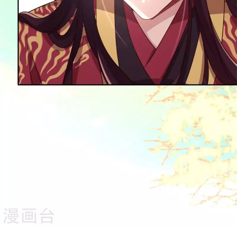 我的血族大人韩漫全集-第71话 担心无删减无遮挡章节图片 