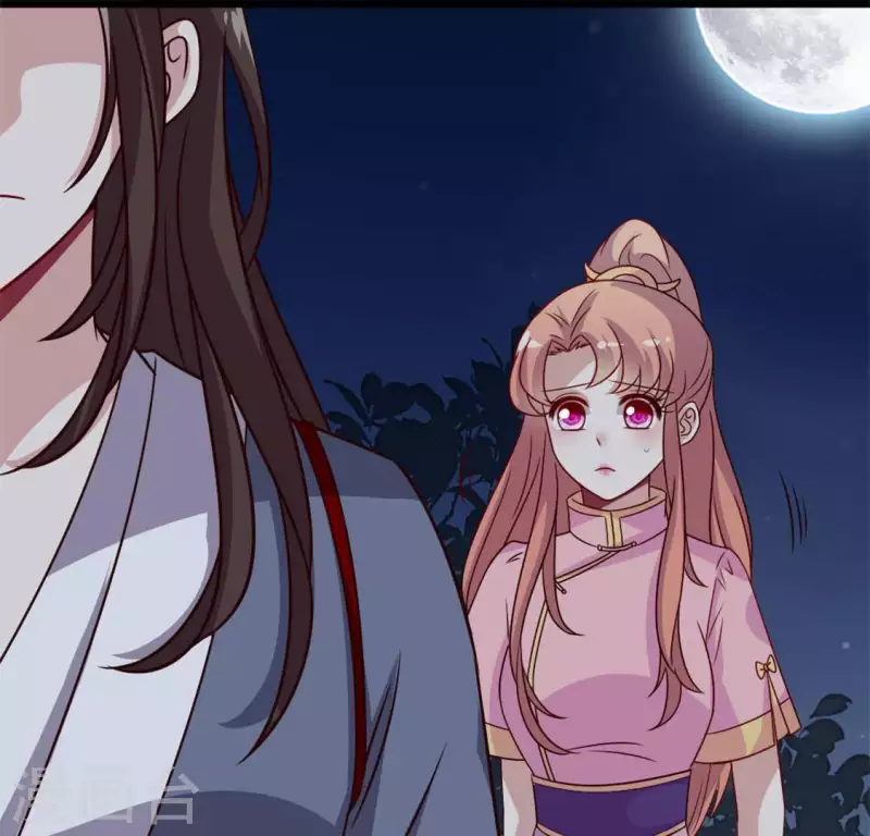 我的血族大人韩漫全集-第71话 担心无删减无遮挡章节图片 
