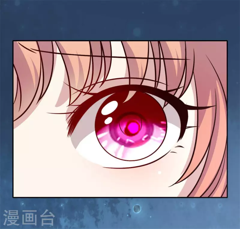 我的血族大人韩漫全集-第72话 古墓里受伤无删减无遮挡章节图片 