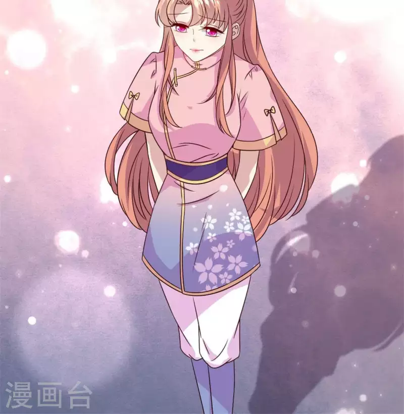 我的血族大人韩漫全集-第72话 古墓里受伤无删减无遮挡章节图片 