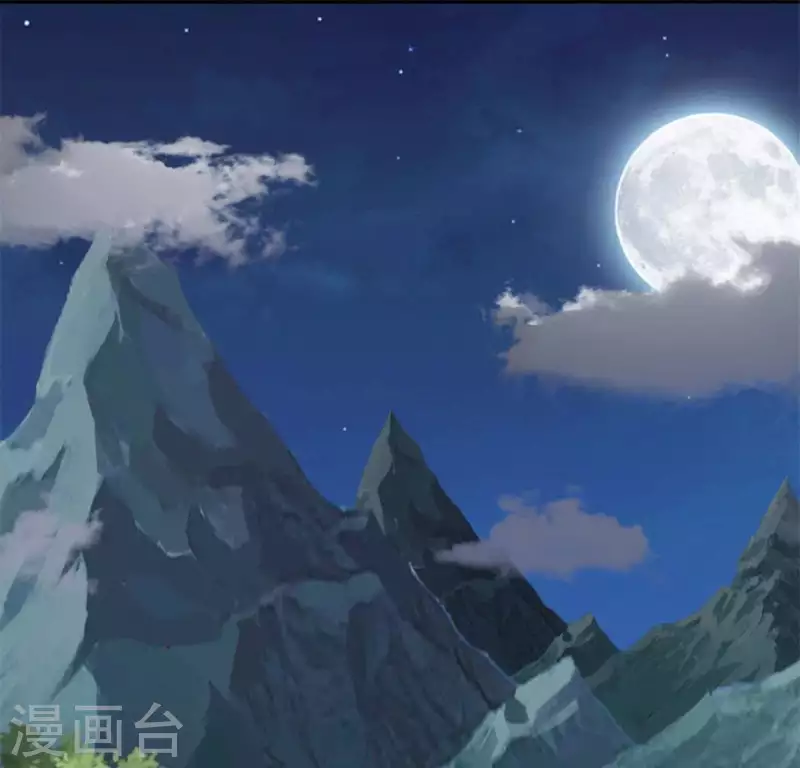 我的血族大人韩漫全集-第73话 “越界”无删减无遮挡章节图片 