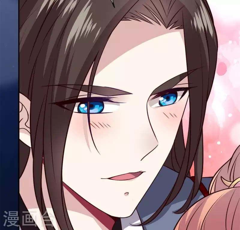 我的血族大人韩漫全集-第74话 吸出毒血无删减无遮挡章节图片 