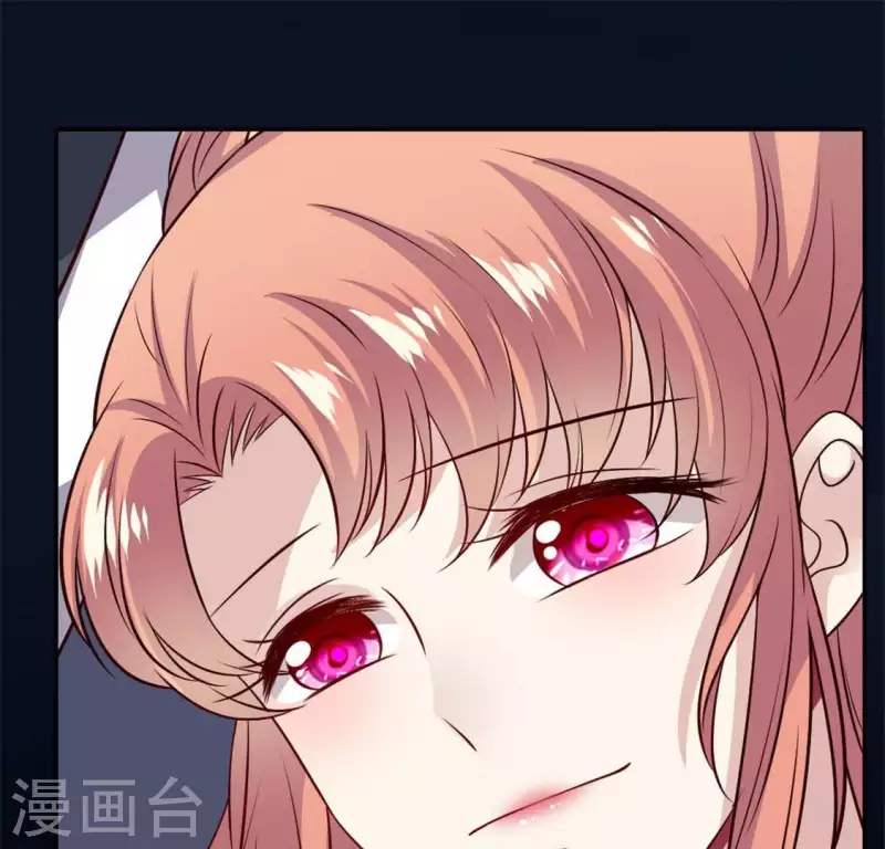我的血族大人韩漫全集-第74话 吸出毒血无删减无遮挡章节图片 