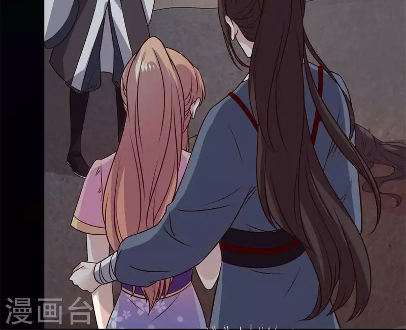 我的血族大人韩漫全集-第74话 吸出毒血无删减无遮挡章节图片 