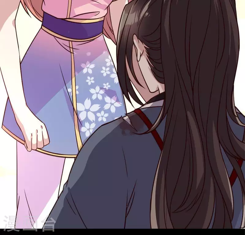 我的血族大人韩漫全集-第74话 吸出毒血无删减无遮挡章节图片 