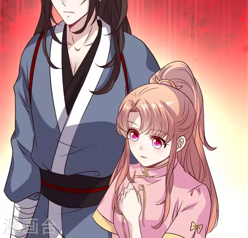 我的血族大人韩漫全集-第75话 诡异的池水无删减无遮挡章节图片 