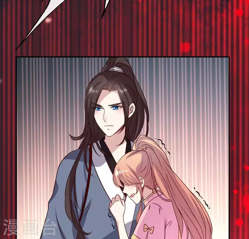 我的血族大人韩漫全集-第75话 诡异的池水无删减无遮挡章节图片 