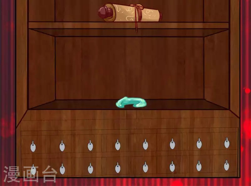 我的血族大人韩漫全集-第75话 诡异的池水无删减无遮挡章节图片 