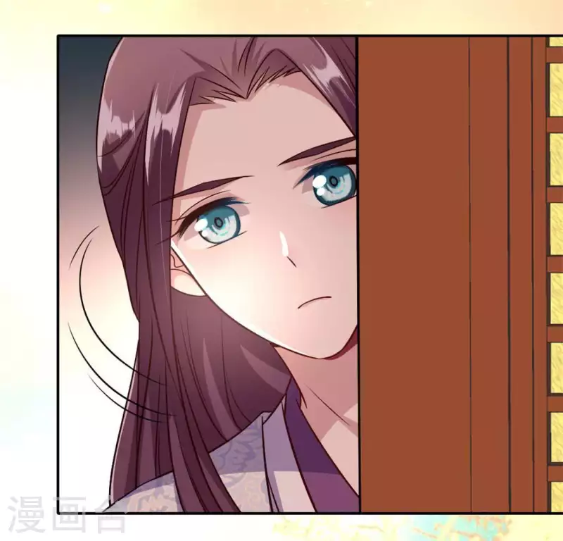 我的血族大人韩漫全集-第76话 驭尸术？！无删减无遮挡章节图片 