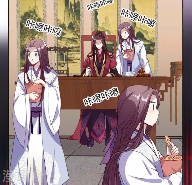 我的血族大人韩漫全集-第76话 驭尸术？！无删减无遮挡章节图片 