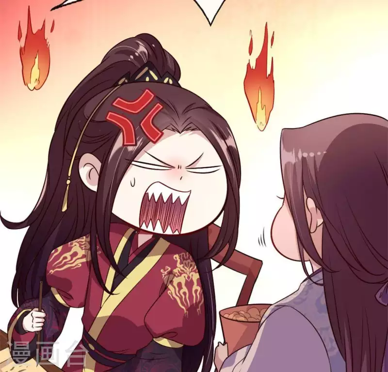 我的血族大人韩漫全集-第76话 驭尸术？！无删减无遮挡章节图片 
