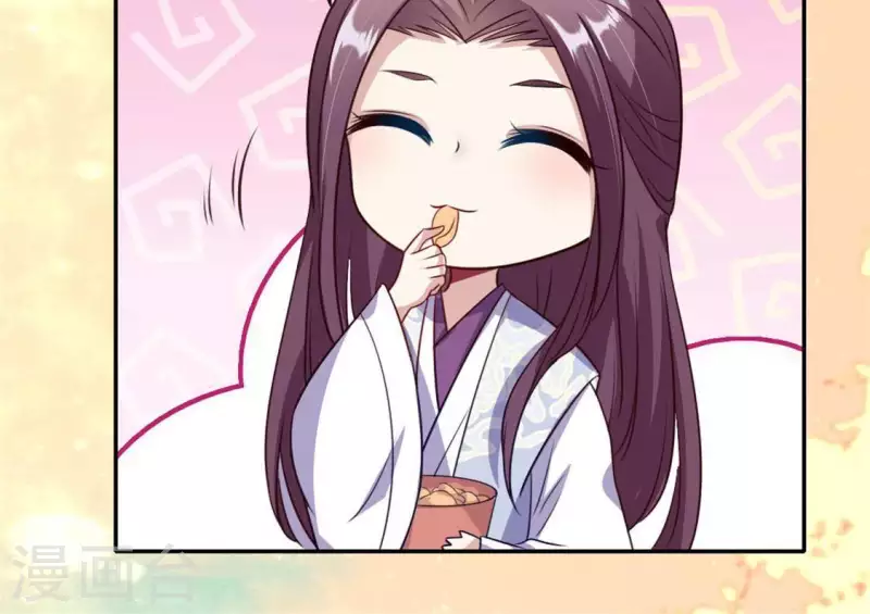 我的血族大人韩漫全集-第76话 驭尸术？！无删减无遮挡章节图片 