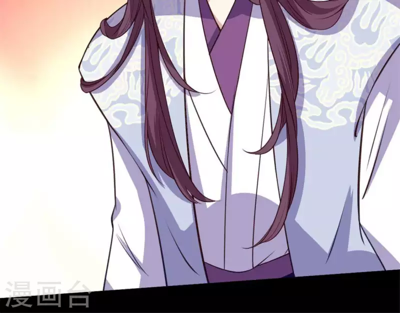我的血族大人韩漫全集-第76话 驭尸术？！无删减无遮挡章节图片 