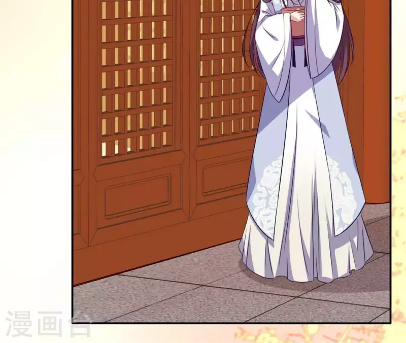 我的血族大人韩漫全集-第76话 驭尸术？！无删减无遮挡章节图片 