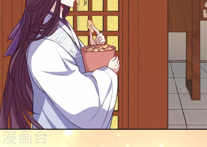 我的血族大人韩漫全集-第76话 驭尸术？！无删减无遮挡章节图片 