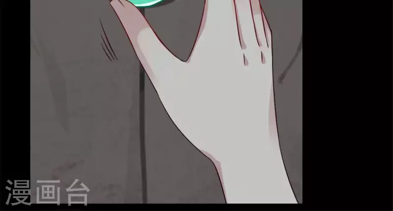 我的血族大人韩漫全集-第77话 古墓怨灵无删减无遮挡章节图片 