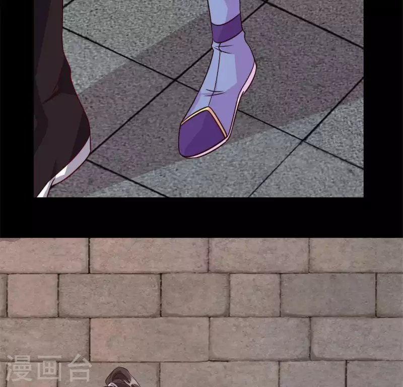我的血族大人韩漫全集-第77话 古墓怨灵无删减无遮挡章节图片 