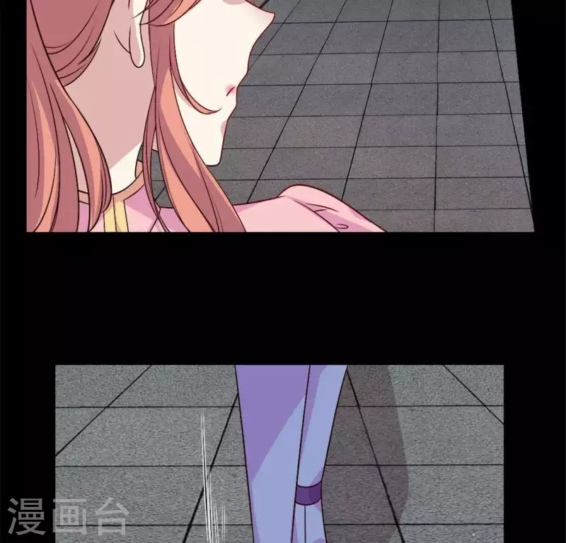 我的血族大人韩漫全集-第77话 古墓怨灵无删减无遮挡章节图片 