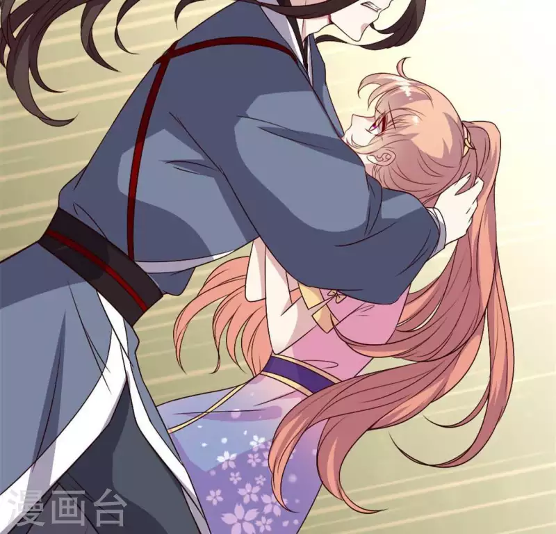 我的血族大人韩漫全集-第77话 古墓怨灵无删减无遮挡章节图片 