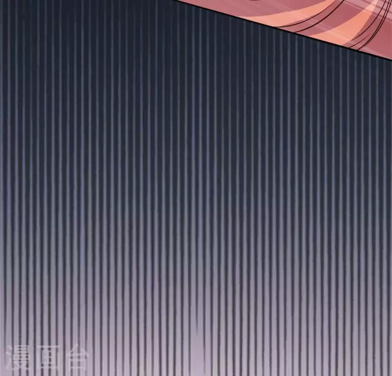 我的血族大人韩漫全集-第77话 古墓怨灵无删减无遮挡章节图片 