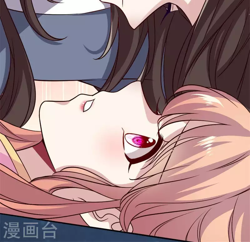 我的血族大人韩漫全集-第77话 古墓怨灵无删减无遮挡章节图片 