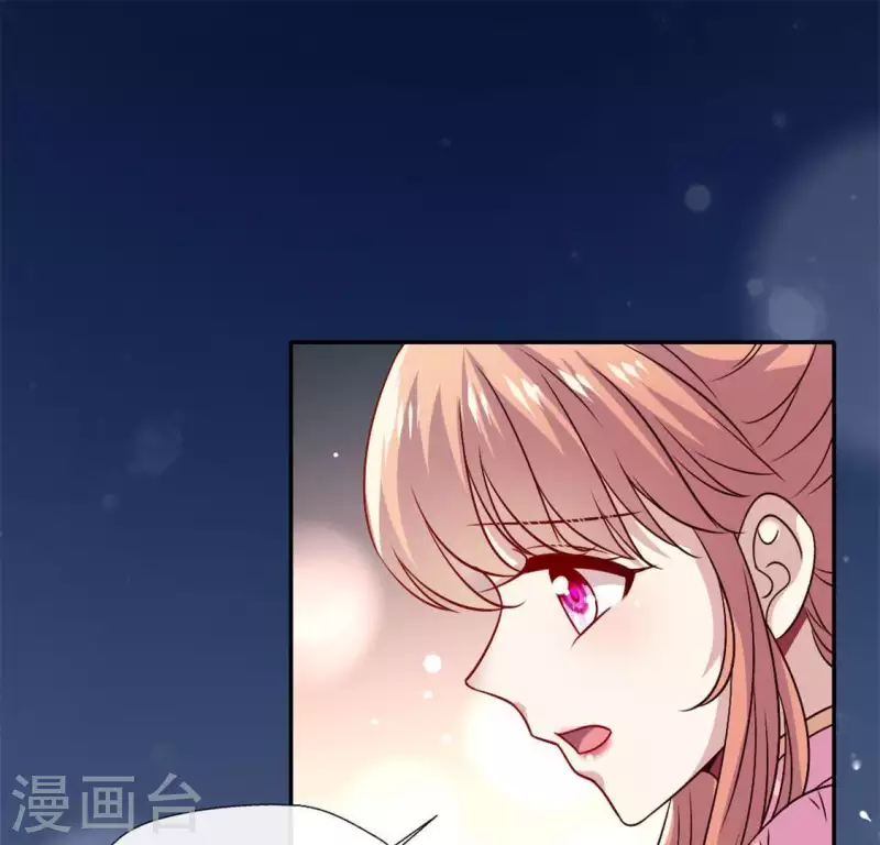 我的血族大人韩漫全集-第78话 墓塚塌陷无删减无遮挡章节图片 