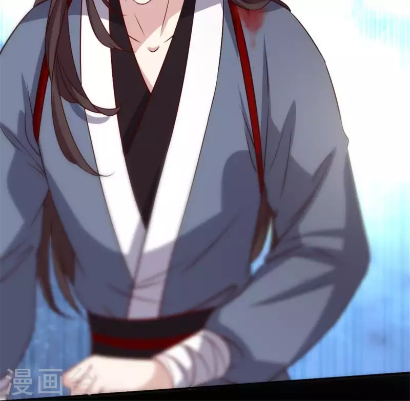 我的血族大人韩漫全集-第78话 墓塚塌陷无删减无遮挡章节图片 