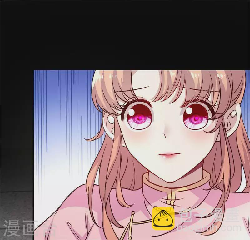 我的血族大人韩漫全集-第78话 墓塚塌陷无删减无遮挡章节图片 
