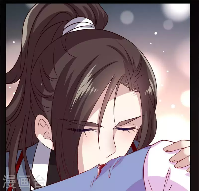 我的血族大人韩漫全集-第78话 墓塚塌陷无删减无遮挡章节图片 