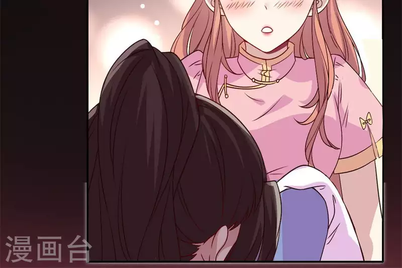 我的血族大人韩漫全集-第78话 墓塚塌陷无删减无遮挡章节图片 