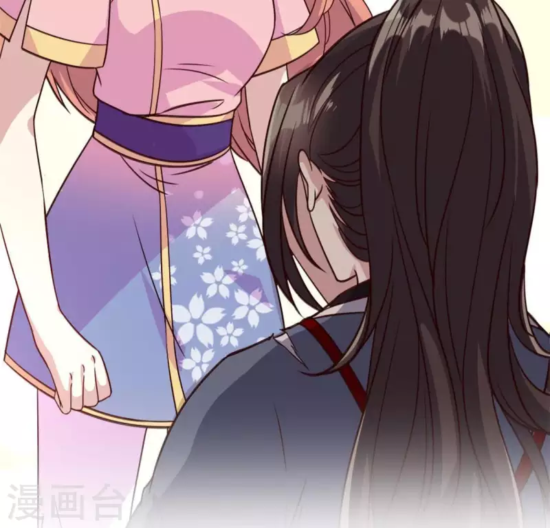 我的血族大人韩漫全集-第79话 获救无删减无遮挡章节图片 