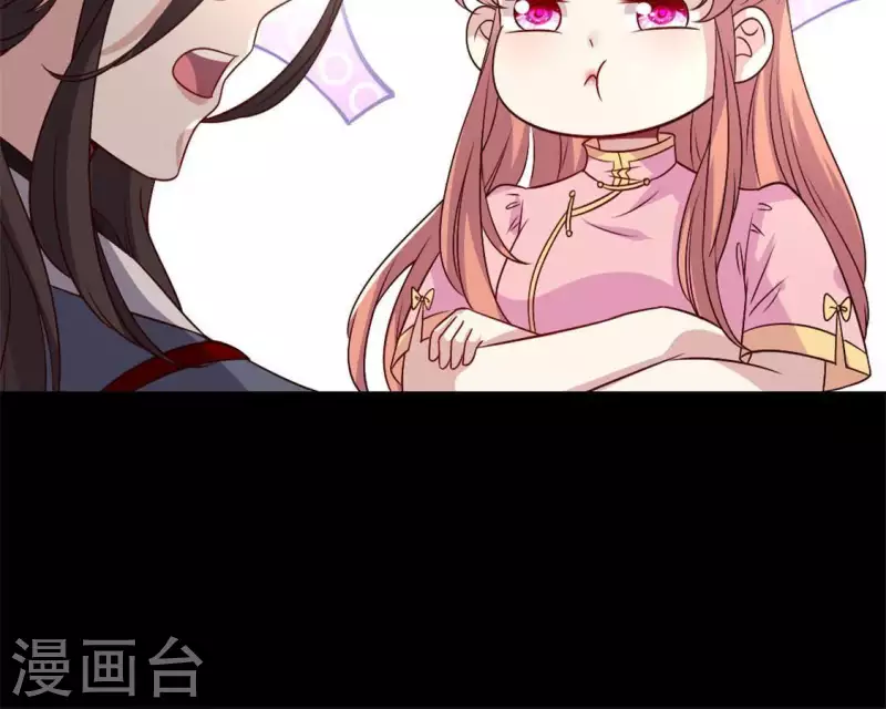 我的血族大人韩漫全集-第79话 获救无删减无遮挡章节图片 