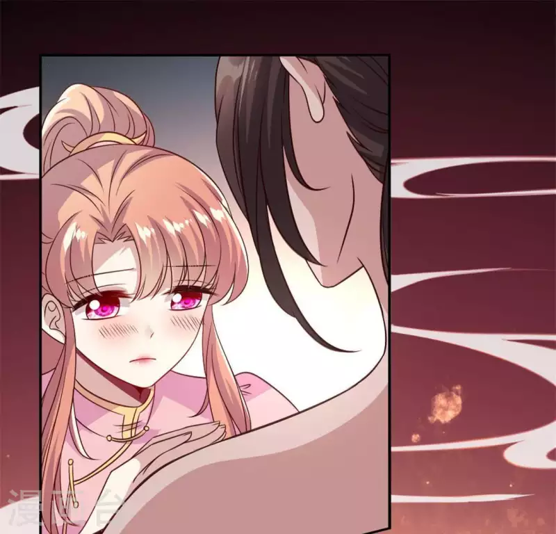 我的血族大人韩漫全集-第79话 获救无删减无遮挡章节图片 