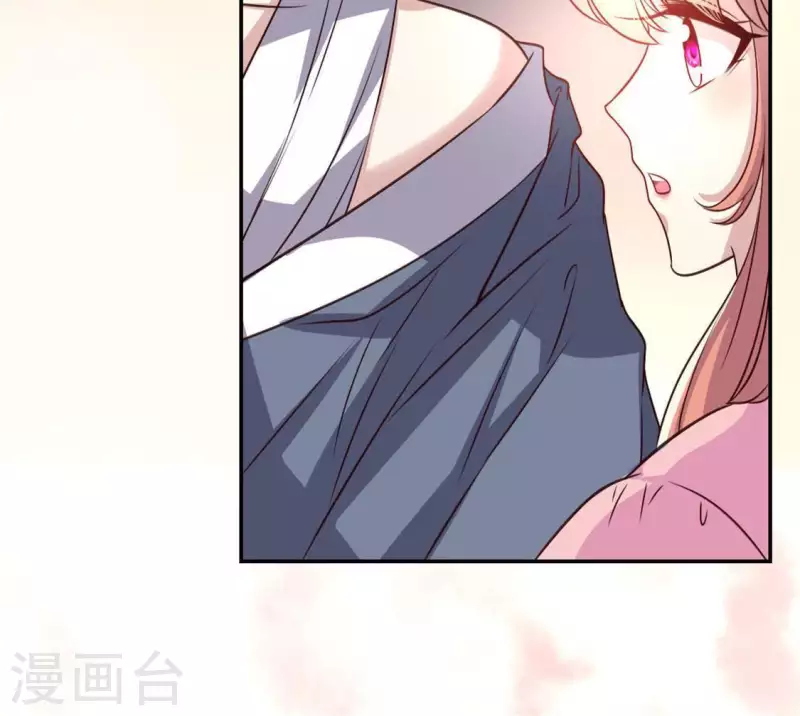 我的血族大人韩漫全集-第79话 获救无删减无遮挡章节图片 