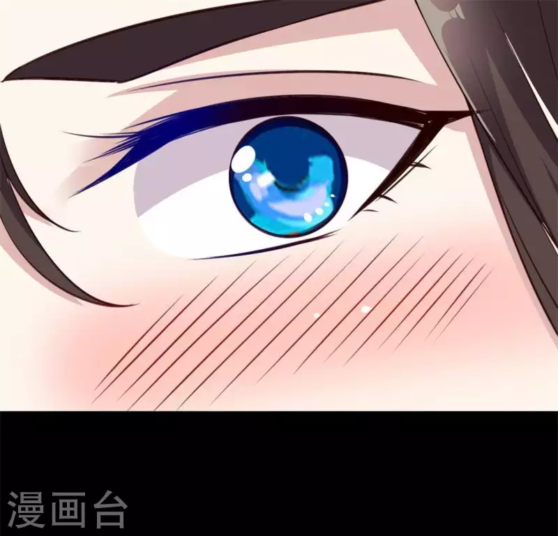 我的血族大人韩漫全集-第80话 禁术无删减无遮挡章节图片 