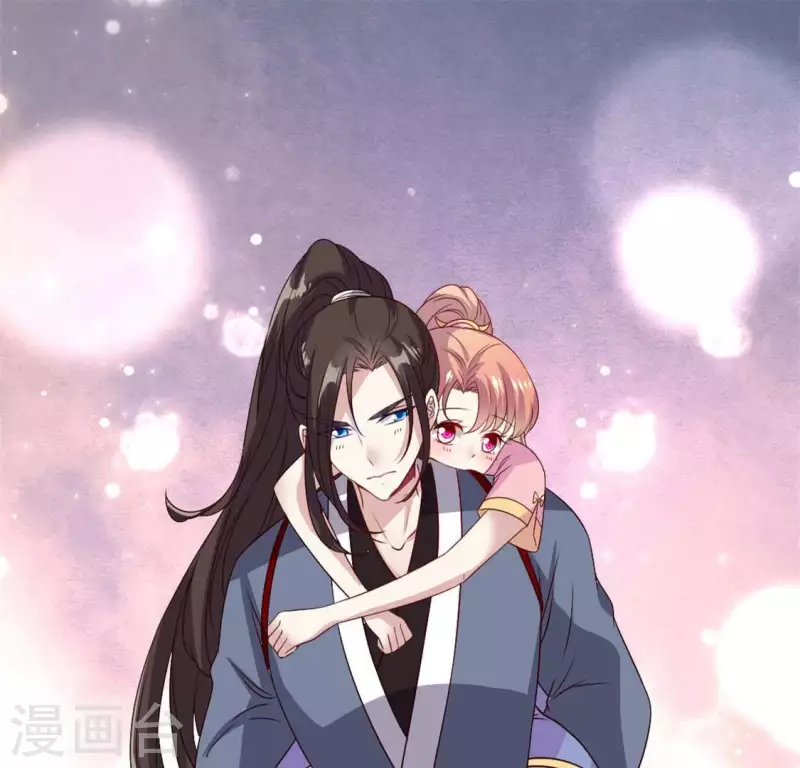 我的血族大人韩漫全集-第81话 守信无删减无遮挡章节图片 