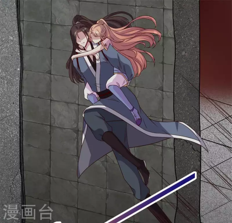我的血族大人韩漫全集-第81话 守信无删减无遮挡章节图片 