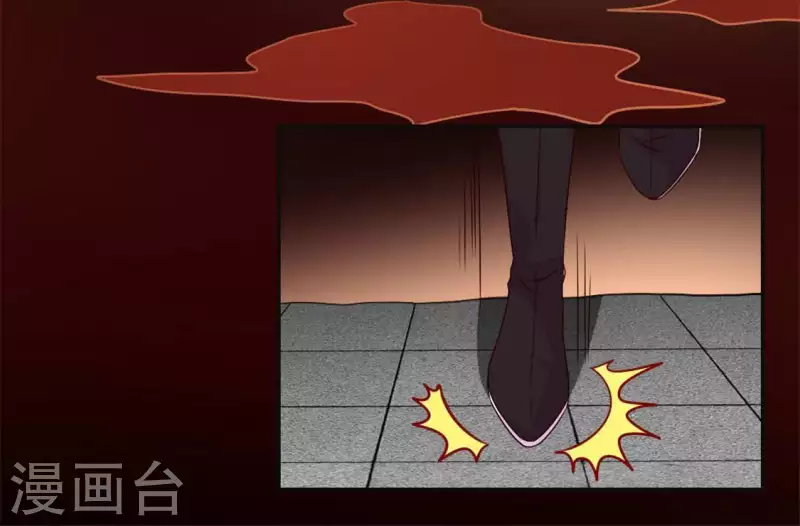我的血族大人韩漫全集-第81话 守信无删减无遮挡章节图片 