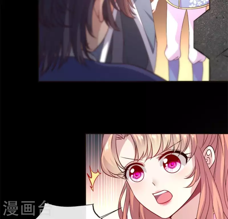 我的血族大人韩漫全集-第81话 守信无删减无遮挡章节图片 