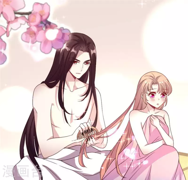 我的血族大人韩漫全集-第81话 守信无删减无遮挡章节图片 