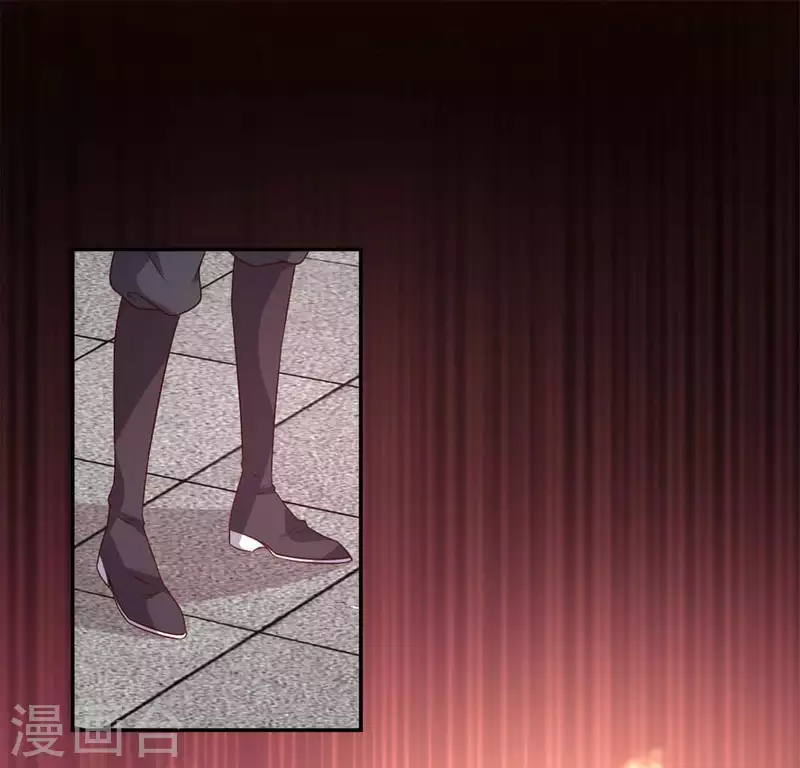 我的血族大人韩漫全集-第82话 温柔无删减无遮挡章节图片 