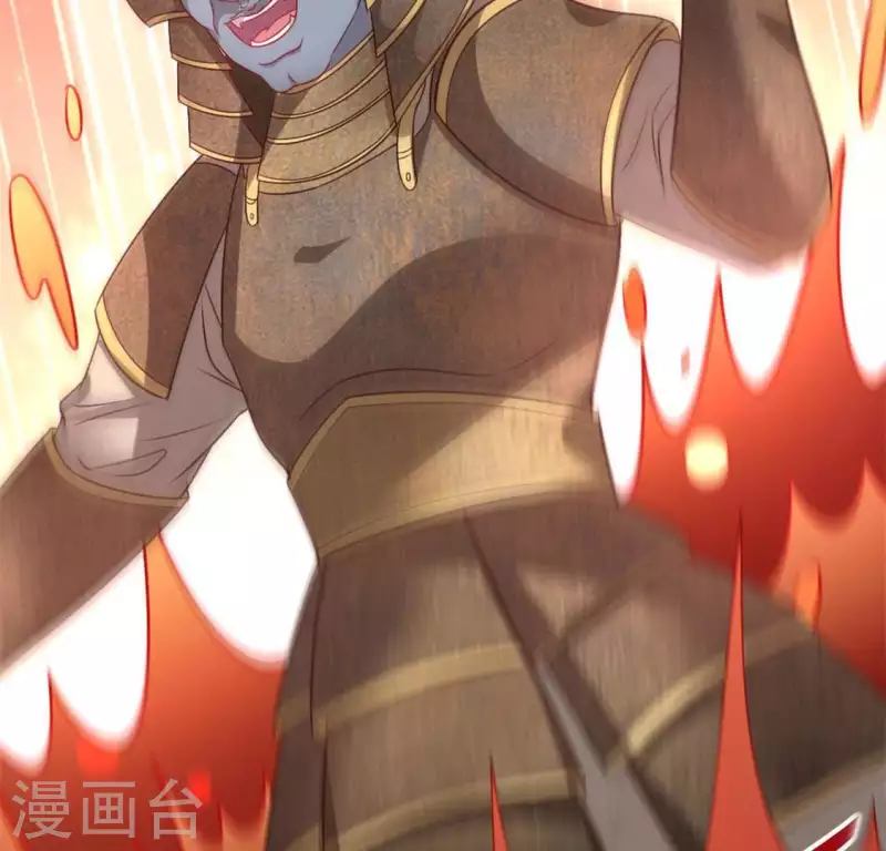 我的血族大人韩漫全集-第82话 温柔无删减无遮挡章节图片 