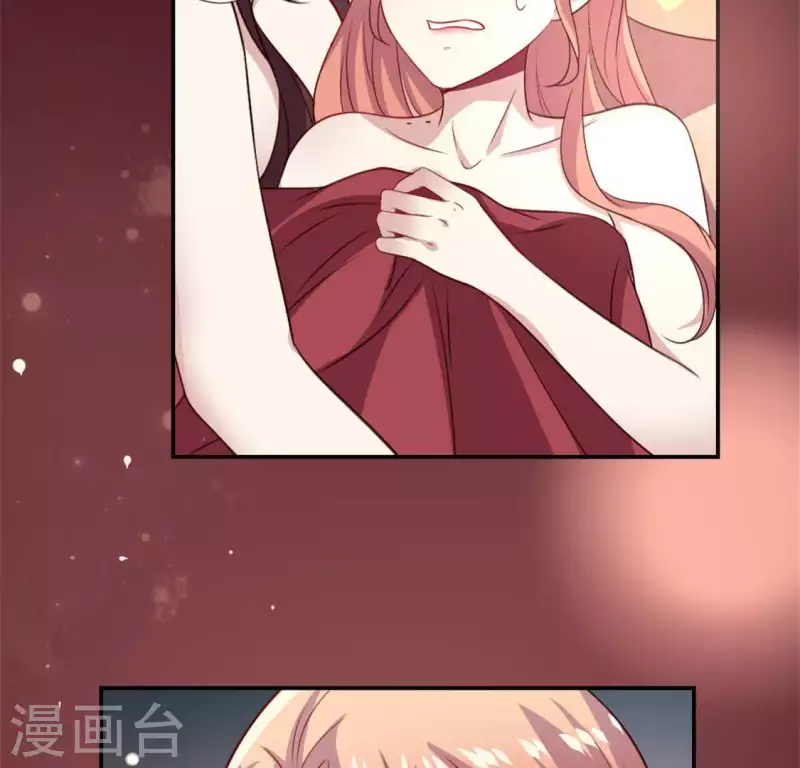 我的血族大人韩漫全集-第82话 温柔无删减无遮挡章节图片 