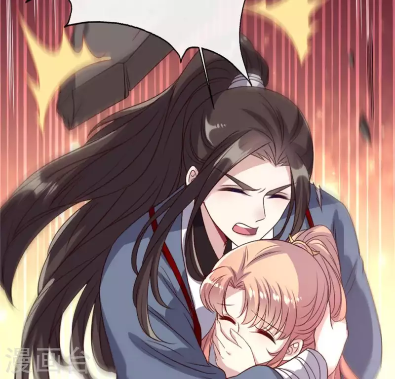 我的血族大人韩漫全集-第83话 伤痕无删减无遮挡章节图片 