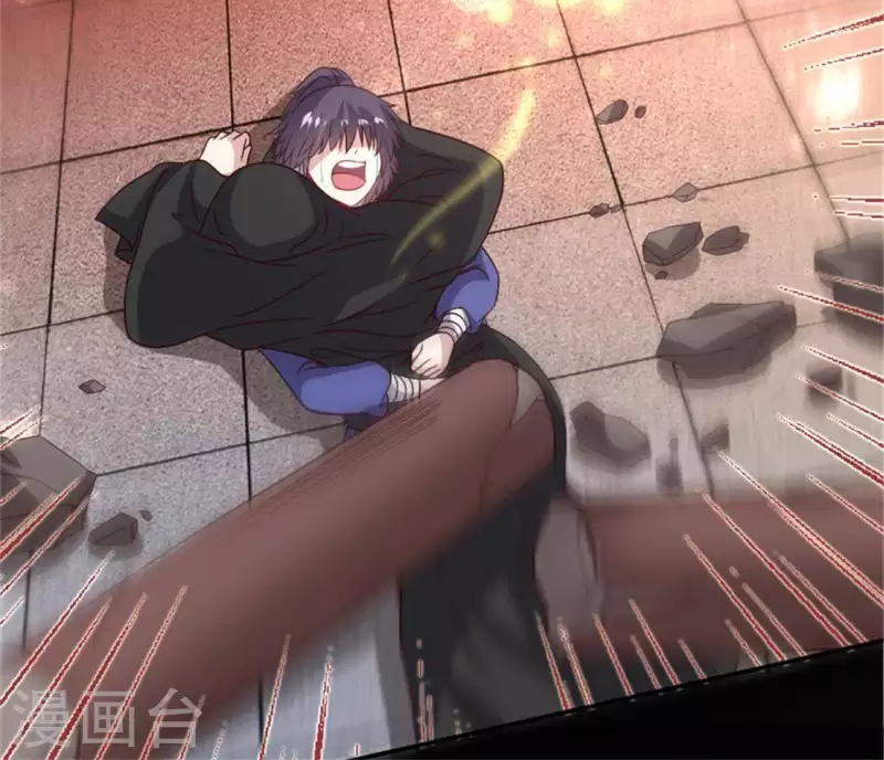 我的血族大人韩漫全集-第83话 伤痕无删减无遮挡章节图片 